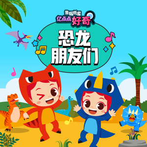 欧美日韩国产中文高清视频
