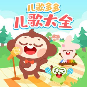 欧美日韩国产中文高清视频
