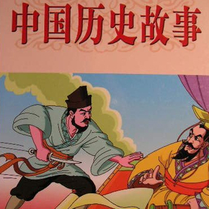 欧美日韩国产中文高清视频
