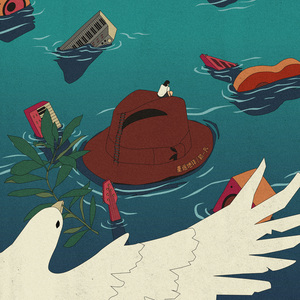 欧美日韩国产中文高清视频
