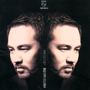 欧美日韩国产中文高清视频
